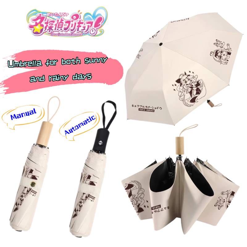 Outdoor Camping Japan - New Star Detective Precure! Cure Arcana