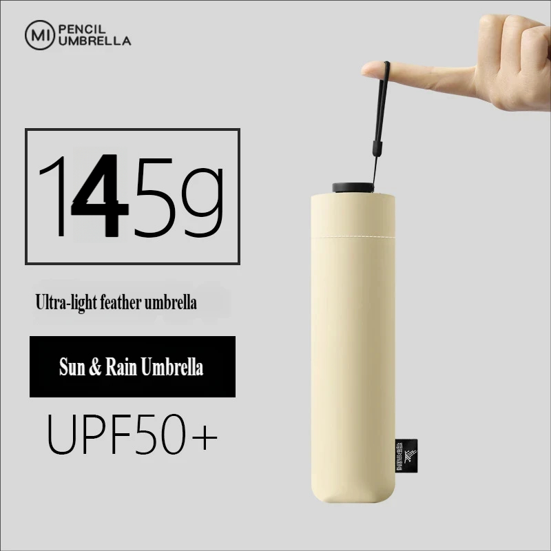Outdoor Camping Japan - 2026 Japanese Ultra‑Light Fiber Sun Umbrella,