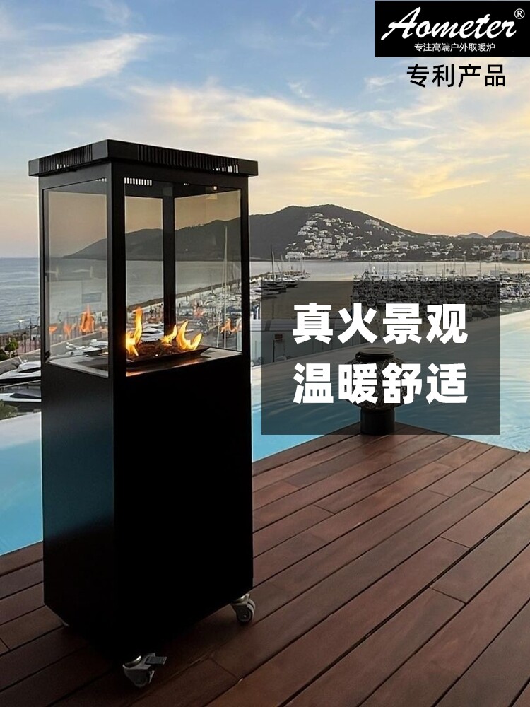 Outdoor Gas Heating Fireplace  - đánh giá và giá Outdoor Camping Fireplace