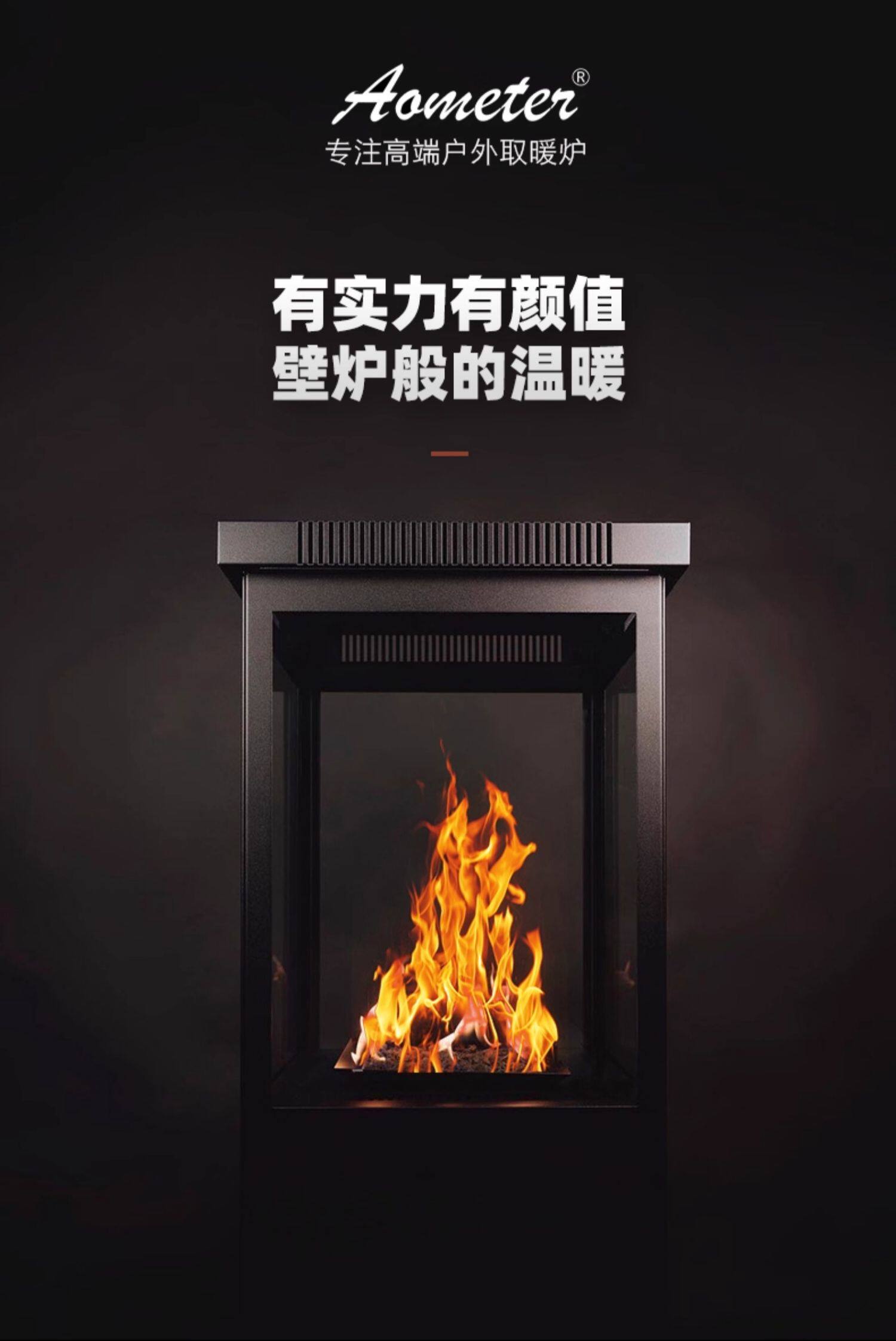 Outdoor Gas Heating Fireplace  - đánh giá và giá Outdoor Camping Fireplace