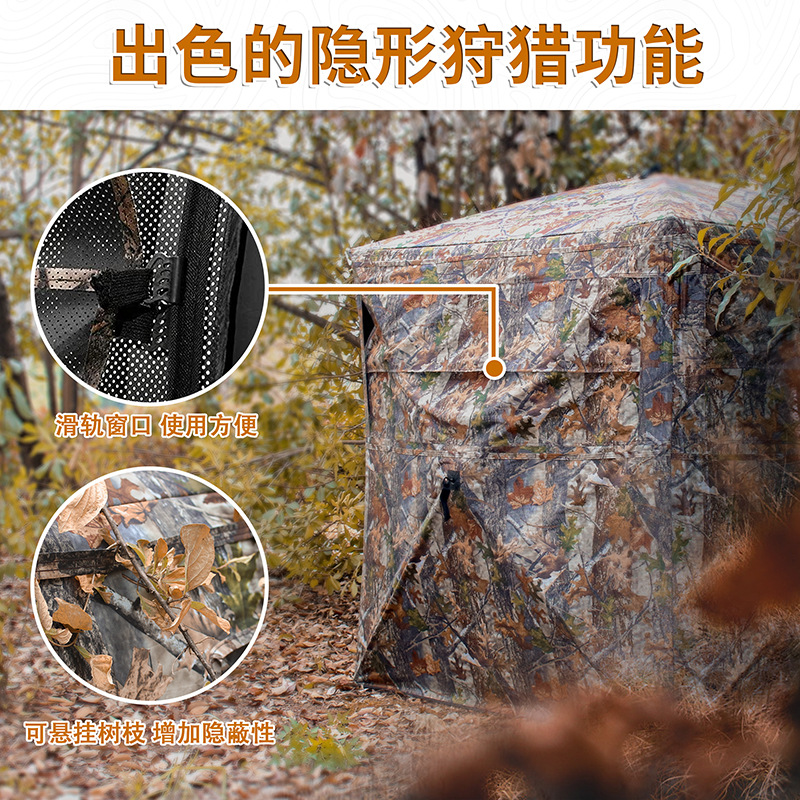 Outdoor 2-3 Person Automatic C - đánh giá và giá Outdoor Camp