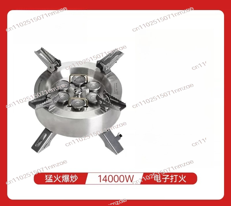 14000W Star Flame Multi-Head G - đánh giá và giá Outdoor Gas Stove