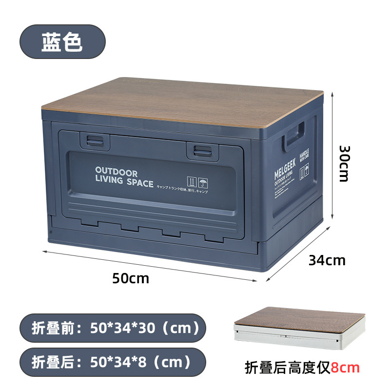 Outdoor Camping Folding Plasti - đánh giá và giá Outdoor Camping Bin