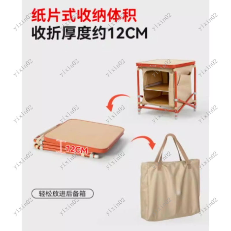 Multifunctional Portable Foldi - đánh giá và giá Outdoor Camping Bin