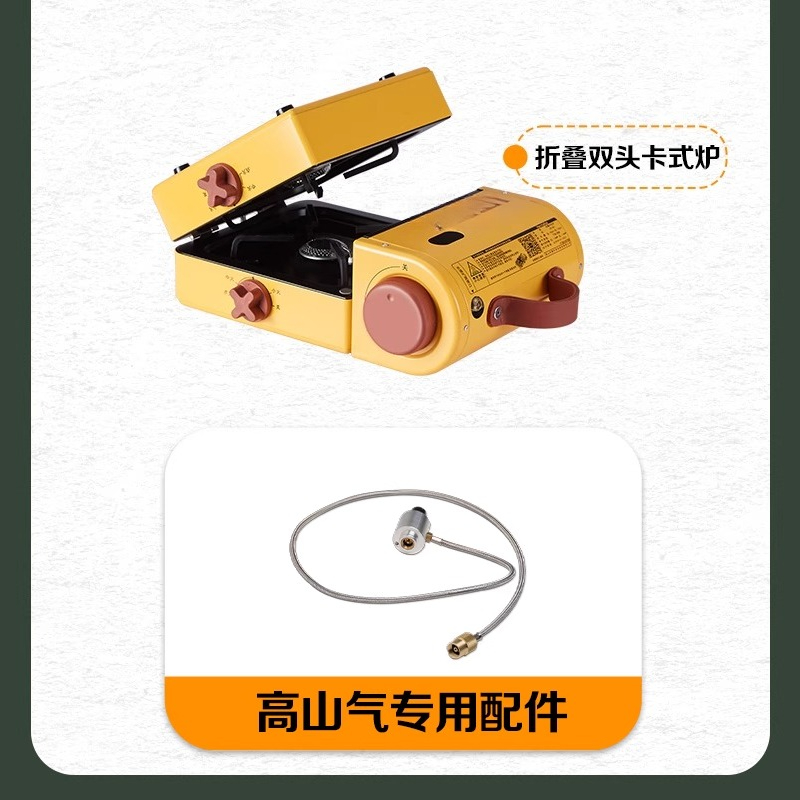 Portable Camping Stove High-En - đánh giá và giá Outdoor Gas Stove