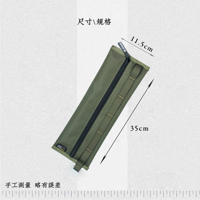 350*115mm multifunction strip  - đánh giá và giá Outdoor Camping Bin