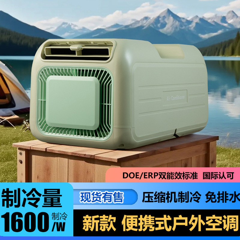 No External Unit Easy Install  - đánh giá và giá Outdoor Camping Kitchen