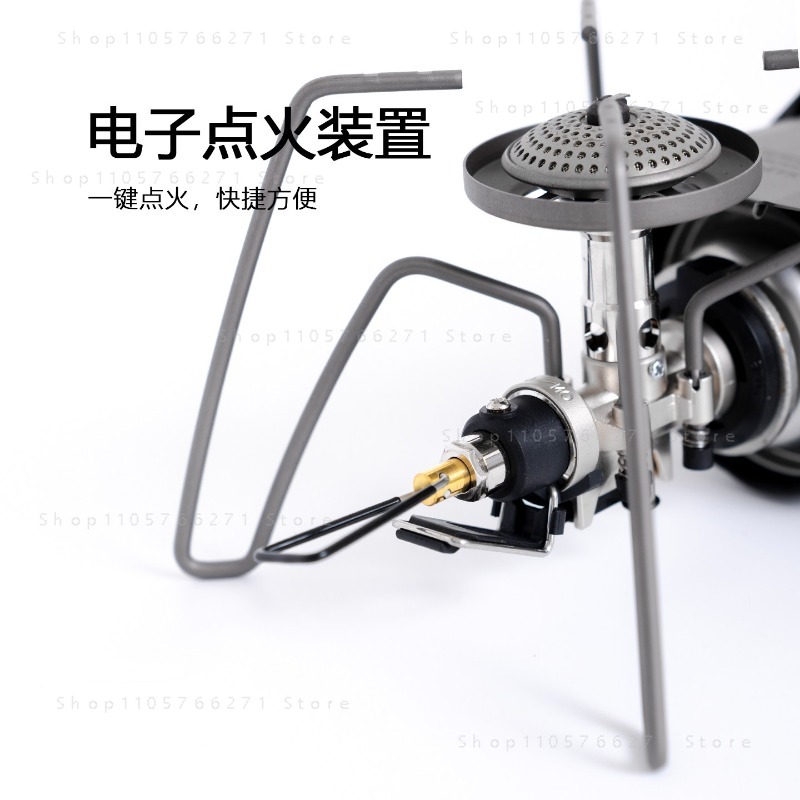 Spider Stove with Micro Regula - đánh giá và giá Outdoor Gas Stove