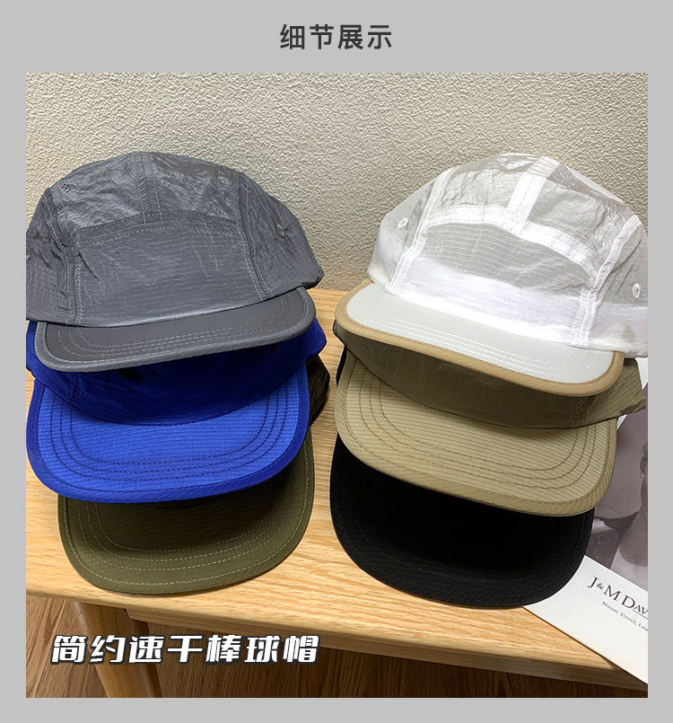 Japanese Simple Light Breathab - đánh giá và giá Outdoor Camping Japan